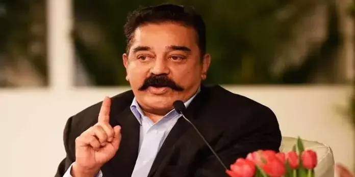 ലോക്സഭ തെരഞ്ഞെടുപ്പ് ; കമൽ ഹാസൻ കോയമ്പത്തൂരിൽനിന്ന് മത്സരിച്ചേക്കും ലോക്സഭ തെരഞ്ഞെടുപ്പ് ; കമൽ ഹാസൻ കോയമ്പത്തൂരിൽനിന്ന് മത്സരിച്ചേക്കും