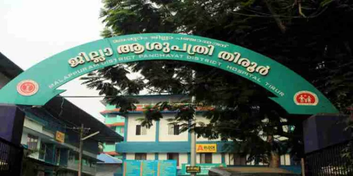 തിരൂർ ജില്ല ആശുപത്രി മൂത്രപ്പുരക്ക് സമീപം യുവതി പ്രസവിച്ചു ; നവജാതശിശുവിന് ഗുരുതര പരിക്ക് തിരൂർ ജില്ല ആശുപത്രി മൂത്രപ്പുരക്ക് സമീപം യുവതി പ്രസവിച്ചു ; നവജാതശിശുവിന് ഗുരുതര പരിക്ക്