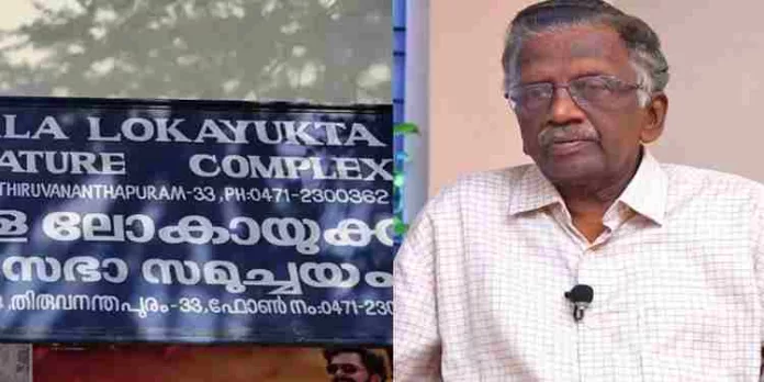 ‘ലോകായുക്തയെ അപമാനിച്ച് സംസാരിച്ചു’: ആർ.എസ് ശശികുമാറിനെതിരെ പരാതി ‘ലോകായുക്തയെ അപമാനിച്ച് സംസാരിച്ചു’: ആർ.എസ് ശശികുമാറിനെതിരെ പരാതി