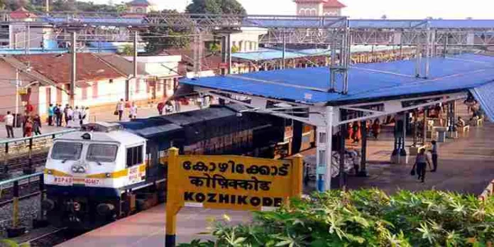 കോഴിക്കോട് റെയില്വേ സ്റ്റേഷന് സമഗ്ര നവീകരണ പദ്ധതിയുടെ ശിലാസ്ഥാപനം പ്രധാനമന്ത്രി നിര്വഹിക്കും കോഴിക്കോട് റെയില്വേ സ്റ്റേഷന് സമഗ്ര നവീകരണ പദ്ധതിയുടെ ശിലാസ്ഥാപനം പ്രധാനമന്ത്രി നിര്വഹിക്കും