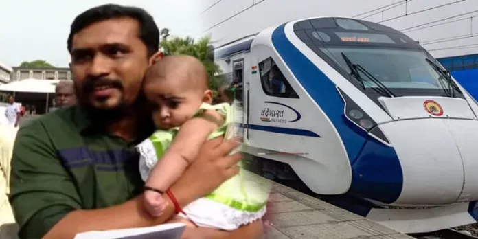 കന്നിയാത്രയിൽ അഞ്ച് മാസം പ്രായമുള്ള കുഞ്ഞും കന്നിയാത്രയിൽ അഞ്ച് മാസം പ്രായമുള്ള കുഞ്ഞും
