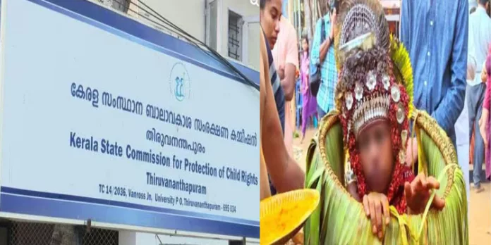 എട്ടാം ക്ലാസ് വിദ്യാർത്ഥി അഗ്നിക്കോല തെയ്യം അവതരിപ്പിച്ച സംഭവം ; ബാലാവകാശ കമ്മീഷന് കേസെടുത്തു എട്ടാം ക്ലാസ് വിദ്യാർത്ഥി അഗ്നിക്കോല തെയ്യം അവതരിപ്പിച്ച സംഭവം ; ബാലാവകാശ കമ്മീഷന് കേസെടുത്തു