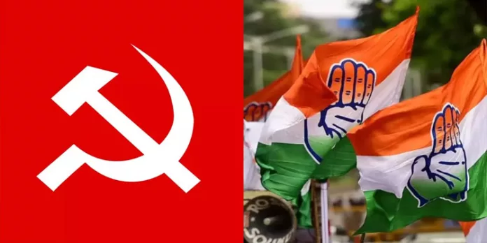 കർണാടകയിൽ കോൺഗ്രസിനെ പിന്തുണയ്ക്കാൻ സിപിഐ കർണാടകയിൽ കോൺഗ്രസിനെ പിന്തുണയ്ക്കാൻ സിപിഐ
