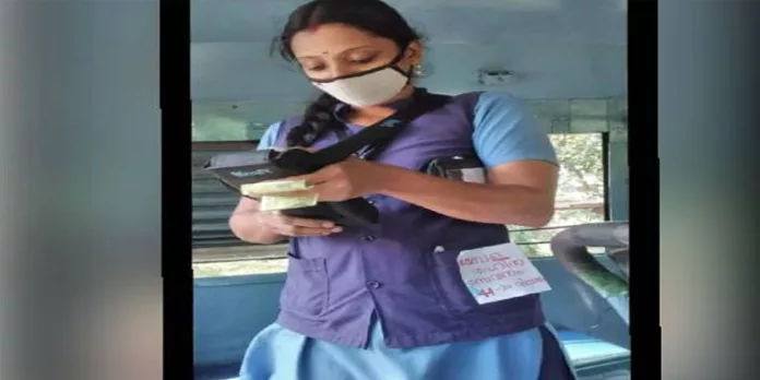 ശമ്പളം ലഭിക്കാത്തതിന് പ്രതിഷേധിച്ച വനിത കണ്ടക്ടര്ക്കെതിരെ നടപടി ശമ്പളം ലഭിക്കാത്തതിന് പ്രതിഷേധിച്ച വനിത കണ്ടക്ടര്ക്കെതിരെ നടപടി