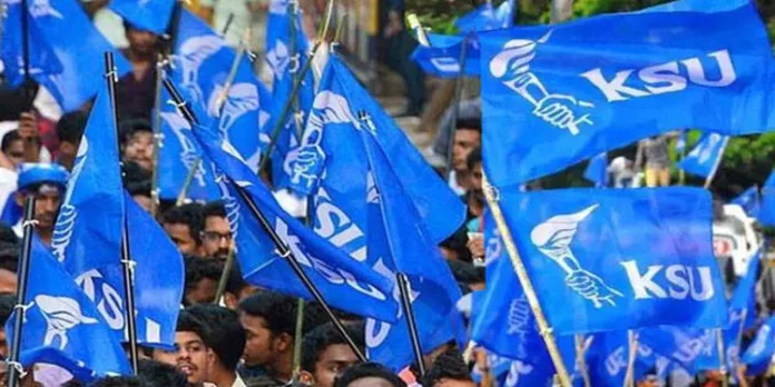 വ്യാജ സർട്ടിഫിക്കറ്റ് വിവാദം ; ഇന്ന് കെ എസ് യുവിന്റെ സംസ്ഥാന വ്യാപകമായ വിദ്യാഭ്യാസ ബന്ദ് വ്യാജ സർട്ടിഫിക്കറ്റ് വിവാദം ; ഇന്ന് കെ എസ് യുവിന്റെ സംസ്ഥാന വ്യാപകമായ വിദ്യാഭ്യാസ ബന്ദ്