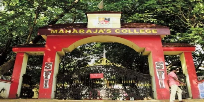 മഹാരാജാസ് കോളജിന് സ്വയംഭരണ പദവി നഷ്ടമായതായി യുജിസിയുടെ വിവരാവകാശ രേഖ മഹാരാജാസ് കോളജിന് സ്വയംഭരണ പദവി നഷ്ടമായതായി യുജിസിയുടെ വിവരാവകാശ രേഖ