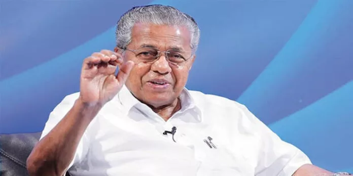 കേരളത്തിന്റെ മൂല്യവർധിത കാർഷികോത്പന്നങ്ങൾ ലോകവിപണിയിലെത്തിക്കും ; മുഖ്യമന്ത്രി കേരളത്തിന്റെ മൂല്യവർധിത കാർഷികോത്പന്നങ്ങൾ ലോകവിപണിയിലെത്തിക്കും ; മുഖ്യമന്ത്രി
