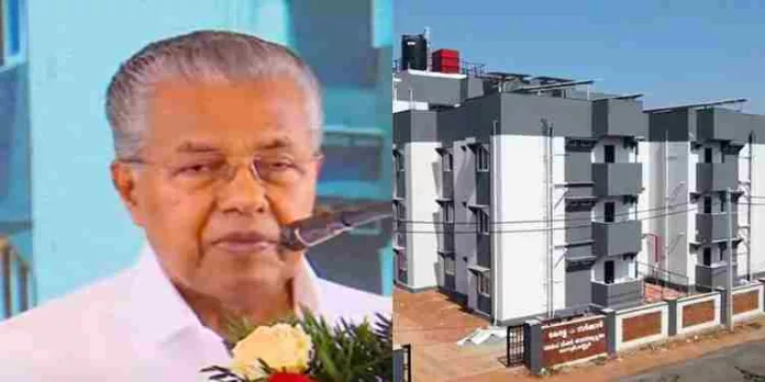 ലൈഫ് മിഷൻ പദ്ധതി ; നാല് ഫ്ലാറ്റ് സമുച്ചയങ്ങൾ മുഖ്യമന്ത്രി ഉദ്ഘാടനം ചെയ്തു ലൈഫ് മിഷൻ പദ്ധതി ; നാല് ഫ്ലാറ്റ് സമുച്ചയങ്ങൾ മുഖ്യമന്ത്രി ഉദ്ഘാടനം ചെയ്തു