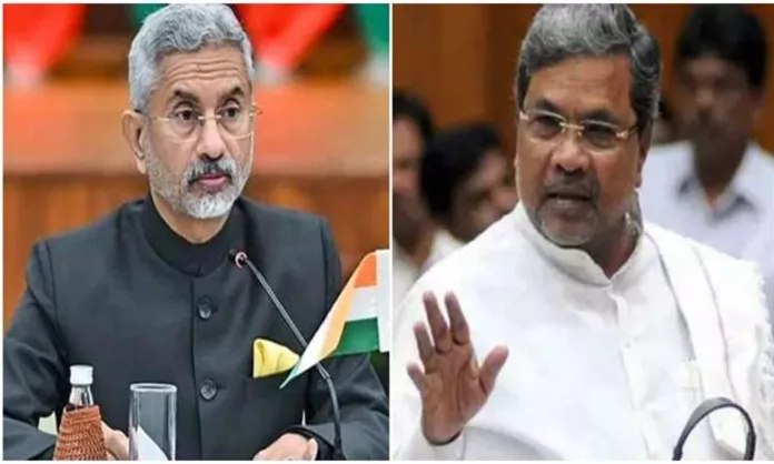 രാഷ്ട്രീയം കളിക്കരുത് ; സുഡാന് ട്വീറ്റില് സിദ്ധരാമയ്യക്കെതിരെ എസ് ജയശങ്കര് രാഷ്ട്രീയം കളിക്കരുത് ; സുഡാന് ട്വീറ്റില് സിദ്ധരാമയ്യക്കെതിരെ എസ് ജയശങ്കര്