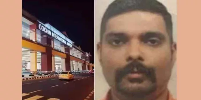 നെടുമ്പാശ്ശേരി വിമാനത്താവളത്തിൽ നഴ്സ് കുഴഞ്ഞു വീണ് മരിച്ചു നെടുമ്പാശ്ശേരി വിമാനത്താവളത്തിൽ നഴ്സ് കുഴഞ്ഞു വീണ് മരിച്ചു