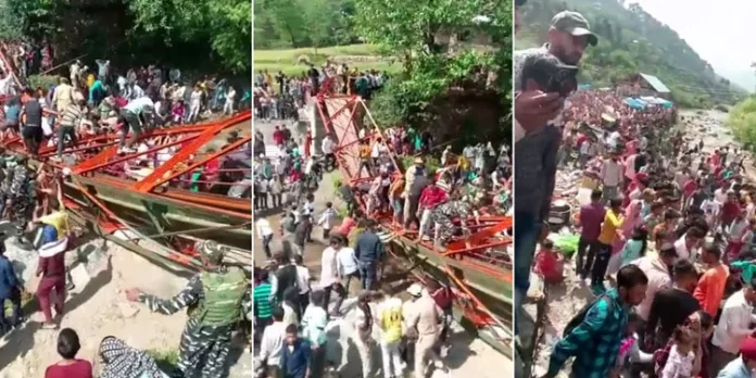 ബൈശാഖി ആഘോഷത്തിനിടെ നടപ്പാലം തകര്ന്നു, നിരവധിപ്പേര്ക്ക് പരിക്ക് ബൈശാഖി ആഘോഷത്തിനിടെ നടപ്പാലം തകര്ന്നു, നിരവധിപ്പേര്ക്ക് പരിക്ക്