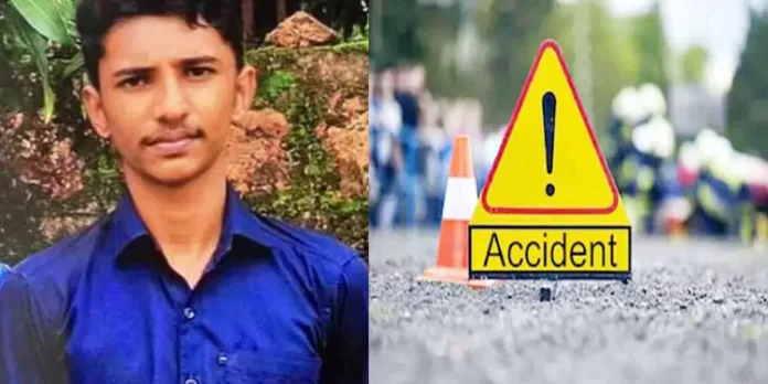 പട്ടാമ്പിയില് പരീക്ഷക്ക് പോയ വിദ്യാര്ഥി അപകടത്തില് മരിച്ചു പട്ടാമ്പിയില് പരീക്ഷക്ക് പോയ വിദ്യാര്ഥി അപകടത്തില് മരിച്ചു
