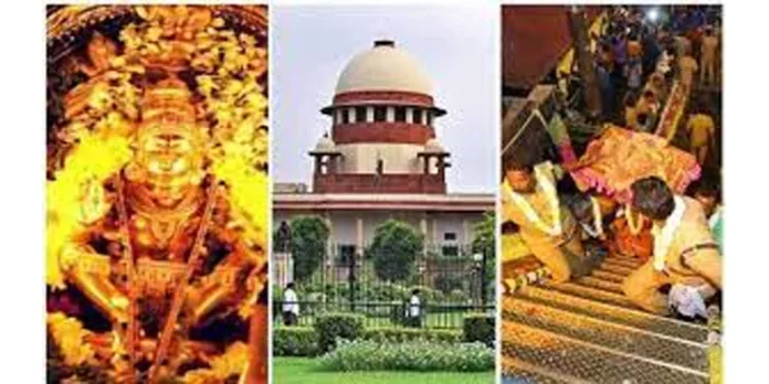 ശബരിമല തിരുവാഭരണത്തിന്റെ ഉടമസ്ഥത : കേസ് സുപ്രീം കോടതി മൂന്നാഴ്ച കഴിഞ്ഞ് പരിഗണിക്കും ശബരിമല തിരുവാഭരണത്തിന്റെ ഉടമസ്ഥത : കേസ് സുപ്രീം കോടതി മൂന്നാഴ്ച കഴിഞ്ഞ് പരിഗണിക്കും