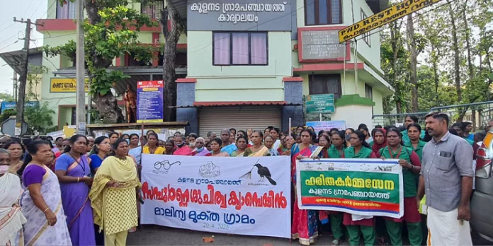 സമ്പൂര്ണ ശുചിത്വ കാമ്പയിന് ഉദ്ഘാടനം ചെയ്തു സമ്പൂര്ണ ശുചിത്വ കാമ്പയിന് ഉദ്ഘാടനം ചെയ്തു