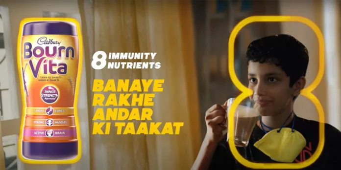 പരസ്യങ്ങള് തെറ്റിദ്ധരിപ്പിക്കുന്നത് ; പിന്വലിക്കണമെന്ന് ബോണ്വീറ്റയോട് ദേശീയ ബാലാവകാശ കമീഷന് പരസ്യങ്ങള് തെറ്റിദ്ധരിപ്പിക്കുന്നത് ; പിന്വലിക്കണമെന്ന് ബോണ്വീറ്റയോട് ദേശീയ ബാലാവകാശ കമീഷന്