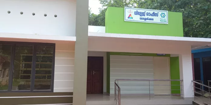 സ്മാര്ട്ടായ വടശേരിക്കര വില്ലേജ് ഓഫീസിന്റെ ഉദ്ഘാടനം ചൊവ്വാഴ്ച നടക്കും സ്മാര്ട്ടായ വടശേരിക്കര വില്ലേജ് ഓഫീസിന്റെ ഉദ്ഘാടനം ചൊവ്വാഴ്ച നടക്കും