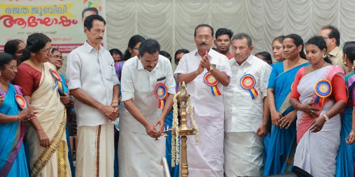 കുടുംബശ്രീ സി ഡി എസ് രജത ജൂബിലി ആഘോഷം ഉദ്ഘാടനം ചെയ്തു കുടുംബശ്രീ സി ഡി എസ് രജത ജൂബിലി ആഘോഷം ഉദ്ഘാടനം ചെയ്തു