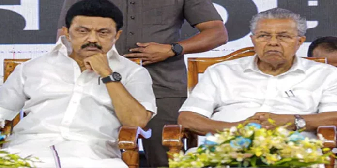 ഗവര്ണര്ക്കെതിരായ പോരില് കൈകോര്ക്കാന് സ്റ്റാലിനും പിണറായിയും ഗവര്ണര്ക്കെതിരായ പോരില് കൈകോര്ക്കാന് സ്റ്റാലിനും പിണറായിയും