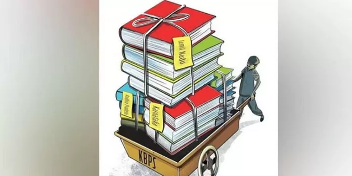 ഡാര്വിന് സിദ്ധാന്തം ഒഴിവാക്കിയ നടപടി ; പ്രതിഷേധവുമായി ശാസ്ത്രഞ്ജരും അധ്യാപകരും ഡാര്വിന് സിദ്ധാന്തം ഒഴിവാക്കിയ നടപടി ; പ്രതിഷേധവുമായി ശാസ്ത്രഞ്ജരും അധ്യാപകരും