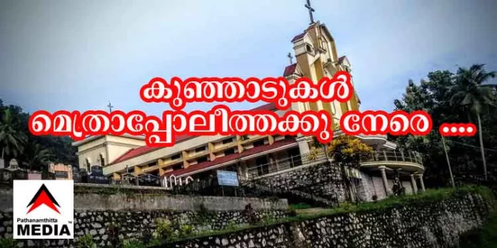 പുല്ലാട് സെഹിയോൻ മാർത്തോമ്മാ പള്ളിയിലെ തമ്മിലടി രൂക്ഷമാകുന്നു ; കുഞ്ഞാടുകള് മെത്രാപ്പോലീത്തക്കു നേരെ …. പുല്ലാട് സെഹിയോൻ മാർത്തോമ്മാ പള്ളിയിലെ തമ്മിലടി രൂക്ഷമാകുന്നു ; കുഞ്ഞാടുകള് മെത്രാപ്പോലീത്തക്കു നേരെ ….