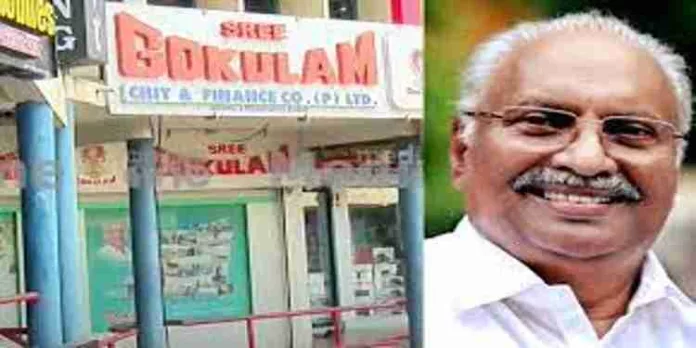 ഗോകുലം ചിട്ടിതട്ടിപ്പ് കേസ് ; മൗനം തുടർന്ന് സർക്കാർ ഗോകുലം ചിട്ടിതട്ടിപ്പ് കേസ് ; മൗനം തുടർന്ന് സർക്കാർ