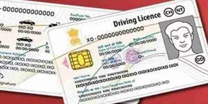 ഇനി ഡ്രൈവിംഗ് ലൈസൻസുകളും സ്മാർട്ടാവും ; 7 സുരക്ഷാ ഫീച്ചറുകളുള്ള പുതിയ കാർഡുകൾ നാളെ മുതൽ ഇനി ഡ്രൈവിംഗ് ലൈസൻസുകളും സ്മാർട്ടാവും ; 7 സുരക്ഷാ ഫീച്ചറുകളുള്ള പുതിയ കാർഡുകൾ നാളെ മുതൽ