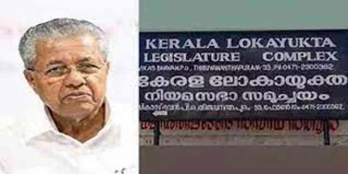 മുഖ്യമന്ത്രിയുടെ ദുരിതാശ്വാസ നിധി വകമാറ്റിയ കേസ് ഇന്ന് ലോകായുക്ത പരിഗണിക്കും മുഖ്യമന്ത്രിയുടെ ദുരിതാശ്വാസ നിധി വകമാറ്റിയ കേസ് ഇന്ന് ലോകായുക്ത പരിഗണിക്കും