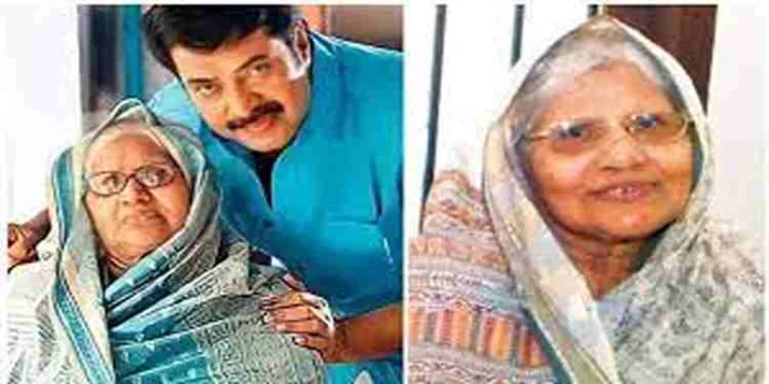 നടൻ മമ്മൂട്ടിയുടെ അമ്മ അന്തരിച്ചു നടൻ മമ്മൂട്ടിയുടെ അമ്മ അന്തരിച്ചു