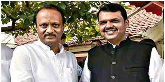 ‘മുഖ്യമന്ത്രിയാകണമെന്ന് ആഗ്രഹിക്കുന്നതിൽ തെറ്റില്ല’; അജിത് പവാറിന് ആശംസകൾ നേർന്ന് ദേവേന്ദ്ര ഫഡ്നാവിസ് ‘മുഖ്യമന്ത്രിയാകണമെന്ന് ആഗ്രഹിക്കുന്നതിൽ തെറ്റില്ല’; അജിത് പവാറിന് ആശംസകൾ നേർന്ന് ദേവേന്ദ്ര ഫഡ്നാവിസ്