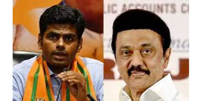 തമിഴ്നാട് ധനമന്ത്രിയെ ലക്ഷ്യമിട്ട് വീണ്ടും ബിജെപി സംസ്ഥാന അധ്യക്ഷൻ കെ അണ്ണാമലൈ തമിഴ്നാട് ധനമന്ത്രിയെ ലക്ഷ്യമിട്ട് വീണ്ടും ബിജെപി സംസ്ഥാന അധ്യക്ഷൻ കെ അണ്ണാമലൈ