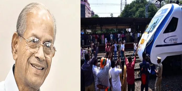 വന്ദേഭാരത് ട്രെയിൻ കേരളത്തിൽ പ്രായോഗികമല്ല, മണ്ടത്തരമെന്ന് ഇ. ശ്രീധരൻ വന്ദേഭാരത് ട്രെയിൻ കേരളത്തിൽ പ്രായോഗികമല്ല, മണ്ടത്തരമെന്ന് ഇ. ശ്രീധരൻ