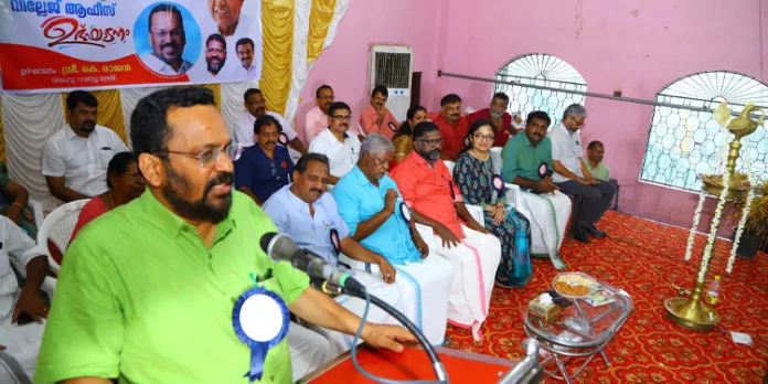 റവന്യു വകുപ്പില് സമ്പൂര്ണ ഡിജിറ്റലൈസേഷന് നവംബര് ഒന്നു മുതല് : മന്ത്രി കെ. രാജന് റവന്യു വകുപ്പില് സമ്പൂര്ണ ഡിജിറ്റലൈസേഷന് നവംബര് ഒന്നു മുതല് : മന്ത്രി കെ. രാജന്