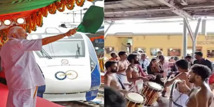 ‘ ഉഗ്രൻ തൃശൂർ ‘ ; വന്ദേ ഭാരത് എക്സ്പ്രസിന് തൃശൂര് സ്റ്റേഷനില് നല്കിയ സ്വീകരണത്തിന്റെ വിഡിയോ പങ്കുവച്ച് പ്രധാനമന്ത്രി ‘ ഉഗ്രൻ തൃശൂർ ‘ ; വന്ദേ ഭാരത് എക്സ്പ്രസിന് തൃശൂര് സ്റ്റേഷനില് നല്കിയ സ്വീകരണത്തിന്റെ വിഡിയോ പങ്കുവച്ച് പ്രധാനമന്ത്രി