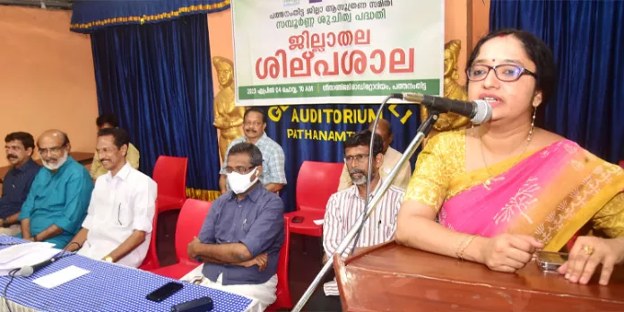 മാലിന്യ സംസ്കരണമെന്ന ഉദ്യമത്തിന് ഹരിത കര്മ സേനയുടെ പ്രവര്ത്തനങ്ങള് അനിവാര്യം : ജില്ലാ കളക്ടര് മാലിന്യ സംസ്കരണമെന്ന ഉദ്യമത്തിന് ഹരിത കര്മ സേനയുടെ പ്രവര്ത്തനങ്ങള് അനിവാര്യം : ജില്ലാ കളക്ടര്