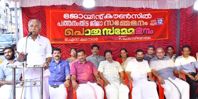 പങ്കാളിത്ത പെൻഷൻ പദ്ധതി ; സർക്കാർ വാഗ്ദാനം പാലിക്കണം : കെ.പ്രകാശ് ബാബു പങ്കാളിത്ത പെൻഷൻ പദ്ധതി ; സർക്കാർ വാഗ്ദാനം പാലിക്കണം : കെ.പ്രകാശ് ബാബു