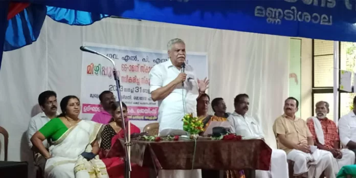 പരുവ ഗവ.എൽ. പി. സ്കൂൾ 66- മത് സ്കൂൾ വാർഷികവും നവീകരിച്ച അസംബ്ലി ഹാൾ ഉദ്ഘാടനവും നടത്തി പരുവ ഗവ.എൽ. പി. സ്കൂൾ 66- മത് സ്കൂൾ വാർഷികവും നവീകരിച്ച അസംബ്ലി ഹാൾ ഉദ്ഘാടനവും നടത്തി