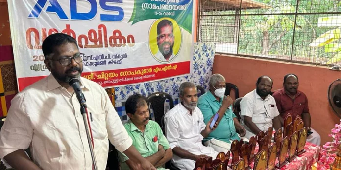 കുടുംബശ്രീ കൂട്ടായ്മയില് സ്ത്രീശക്തിയുടെ ദീര്ഘവീക്ഷണം കാണാം : ഡെപ്യൂട്ടി സ്പീക്കര് കുടുംബശ്രീ കൂട്ടായ്മയില് സ്ത്രീശക്തിയുടെ ദീര്ഘവീക്ഷണം കാണാം : ഡെപ്യൂട്ടി സ്പീക്കര്