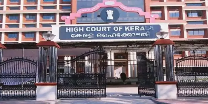 രാഷ്ട്രീയപാർട്ടികളുടെ ആഭ്യന്തര കാര്യങ്ങളിൽ അന്വേഷണം നടത്താൻ ലോകായുക്തക്ക് അധികാരമില്ല ; ഹൈക്കോടതി രാഷ്ട്രീയപാർട്ടികളുടെ ആഭ്യന്തര കാര്യങ്ങളിൽ അന്വേഷണം നടത്താൻ ലോകായുക്തക്ക് അധികാരമില്ല ; ഹൈക്കോടതി