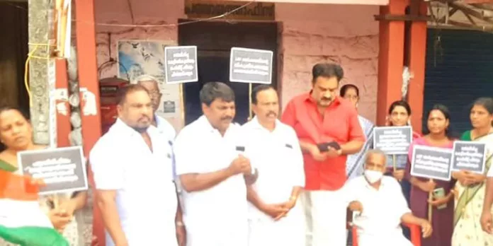 യുഡിഎഫ് ധർണ നടത്തി യുഡിഎഫ് ധർണ നടത്തി