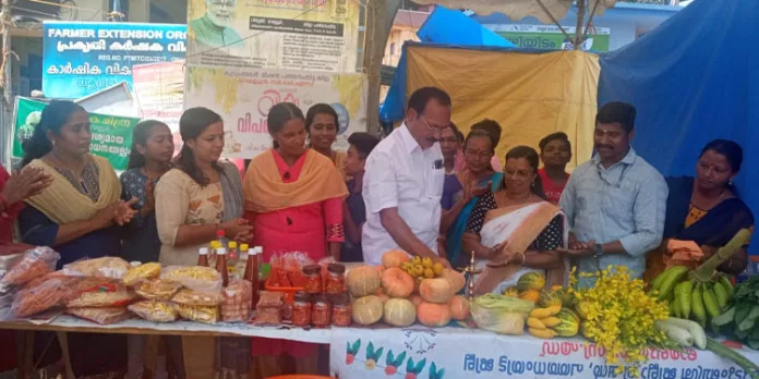 വിപണനമേള ഉദ്ഘാടനം ചെയ്തു വിപണനമേള ഉദ്ഘാടനം ചെയ്തു