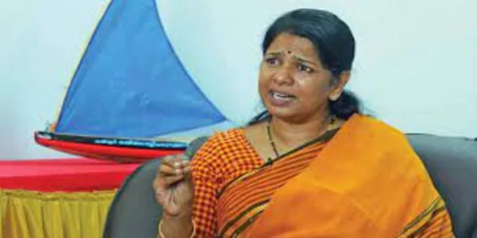 തമിഴ് ഔദ്യോഗിക ഗാനത്തെ അപമാനിച്ച ബി.ജെ.പി മാപ്പ് പറയണം ; ഡി.എം.കെ നേതാവ് കനിമൊഴി തമിഴ് ഔദ്യോഗിക ഗാനത്തെ അപമാനിച്ച ബി.ജെ.പി മാപ്പ് പറയണം ; ഡി.എം.കെ നേതാവ് കനിമൊഴി