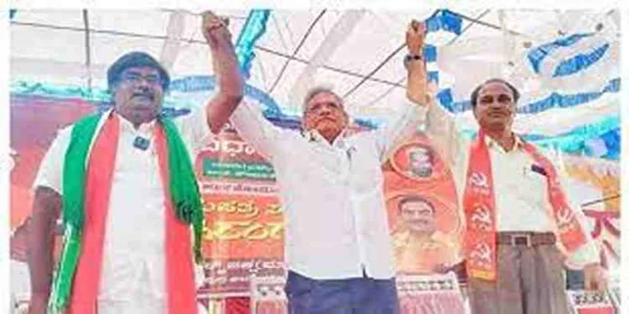 കര്ണാടക ബാഗേപള്ളി മണ്ഡലത്തില് സിപിഎം സ്ഥാനാര്ഥി ഡോ. അനില് കുമാര് നാമനിര്ദേശ പത്രിക സമര്പ്പിച്ചു കര്ണാടക ബാഗേപള്ളി മണ്ഡലത്തില് സിപിഎം സ്ഥാനാര്ഥി ഡോ. അനില് കുമാര് നാമനിര്ദേശ പത്രിക സമര്പ്പിച്ചു