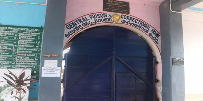 സംസ്ഥാനത്തെ ജയിലുകളില് മതപഠന ക്ലാസുകള്ക്ക് വിലക്ക് സംസ്ഥാനത്തെ ജയിലുകളില് മതപഠന ക്ലാസുകള്ക്ക് വിലക്ക്
