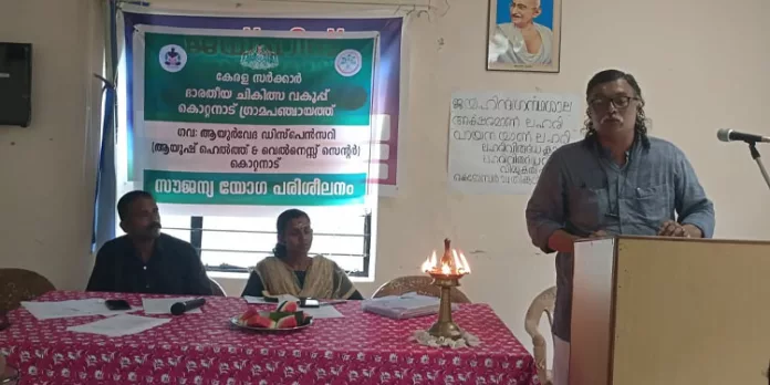 സൗജന്യ യോഗ പരിശീലനം ആരംഭിച്ചു സൗജന്യ യോഗ പരിശീലനം ആരംഭിച്ചു