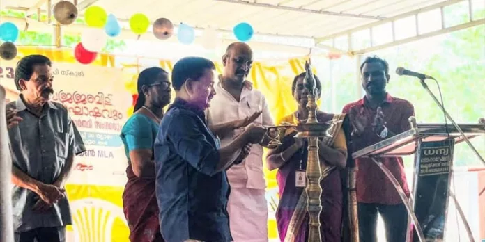 വട്ടാർകയം ഗവ എൽ പി സ്കൂളിലെ വജ്രജൂബിലി ആഘോഷവും വാർഷികവും നടന്നു വട്ടാർകയം ഗവ എൽ പി സ്കൂളിലെ വജ്രജൂബിലി ആഘോഷവും വാർഷികവും നടന്നു