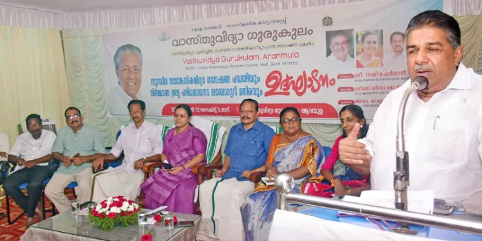 വാസ്തുവിദ്യ ഗുരുകുലത്തിന്റെ നേതൃത്വത്തില് നിര്മാണ മേഖലയില് വലിയ നേട്ടങ്ങള് കൈവരിക്കാന് സാധിക്കും: മന്ത്രി സജി ചെറിയാന് വാസ്തുവിദ്യ ഗുരുകുലത്തിന്റെ നേതൃത്വത്തില് നിര്മാണ മേഖലയില് വലിയ നേട്ടങ്ങള് കൈവരിക്കാന് സാധിക്കും: മന്ത്രി സജി ചെറിയാന്
