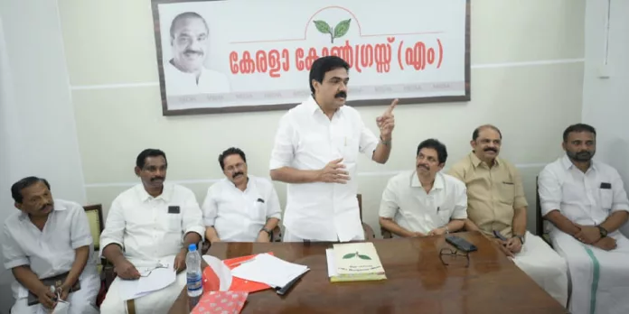 ബിജെപിയുടെ ന്യൂനപക്ഷ പ്രേമം ജനങ്ങൾ തിരിച്ചറിയും – ജോസ് കെ മാണി എംപി ബിജെപിയുടെ ന്യൂനപക്ഷ പ്രേമം ജനങ്ങൾ തിരിച്ചറിയും – ജോസ് കെ മാണി എംപി