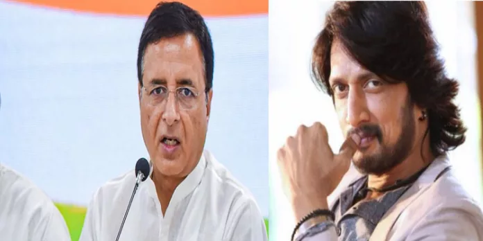 സിനിമാ താരങ്ങളല്ല, വിധി തീരുമാനിക്കുന്നത് ജനങ്ങള് – കോണ്ഗ്രസ് സിനിമാ താരങ്ങളല്ല, വിധി തീരുമാനിക്കുന്നത് ജനങ്ങള് – കോണ്ഗ്രസ്