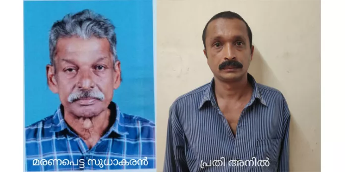 വയോധികന്റെ മരണം കൊലപാതകം ; പ്രതി അറസ്റ്റിൽ വയോധികന്റെ മരണം കൊലപാതകം ; പ്രതി അറസ്റ്റിൽ