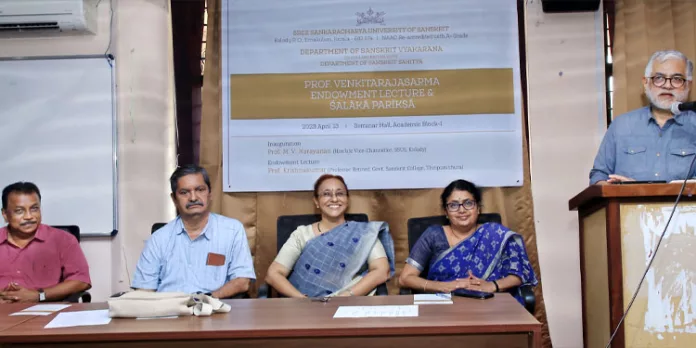 സംസ്കൃത സർവ്വകലാശാലയിൽ പുതിയ മൂന്ന് കോഴ്സുകൾ തുടങ്ങും ; പ്രൊഫ. എം. വി. നാരായണൻ സംസ്കൃത സർവ്വകലാശാലയിൽ പുതിയ മൂന്ന് കോഴ്സുകൾ തുടങ്ങും ; പ്രൊഫ. എം. വി. നാരായണൻ